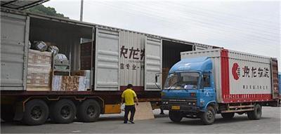 廣州到四川江油市物流-鑫富物流