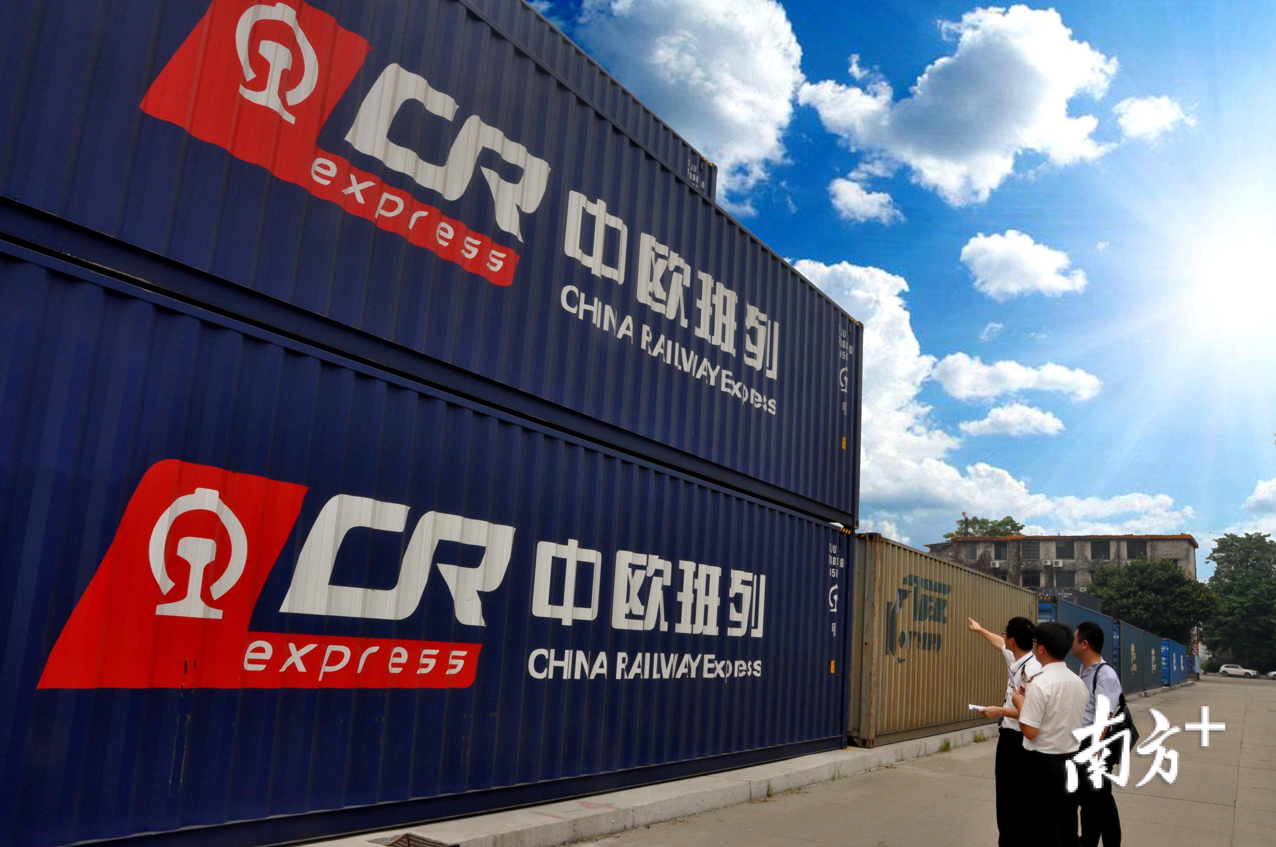 從廣州發(fā)出的這趟中歐班列實現(xiàn)"多式聯(lián)運",開辟物流新通道