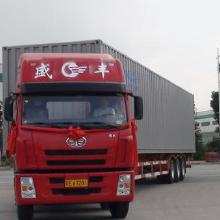 廣州物流貨運專線 價格、批發與廠家全解析